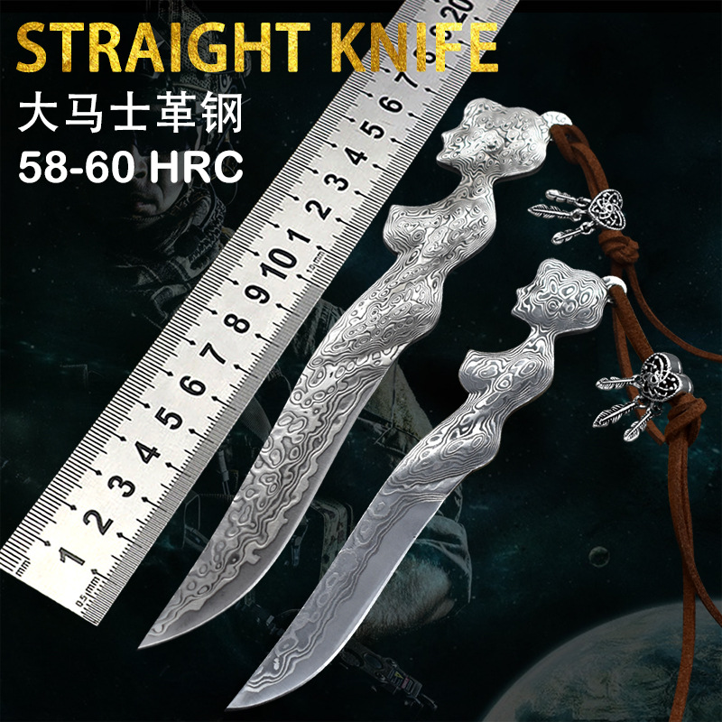 直刀随身高硬度工具特种兵户外实用野营狩猎战术救援防身求生砍柴
