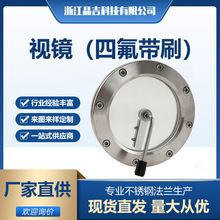 �ķ�ҕ�R���m 304���P䓷��m���_ʽ�ΰ厧ˢҕ�R�S�ҬF؛���l