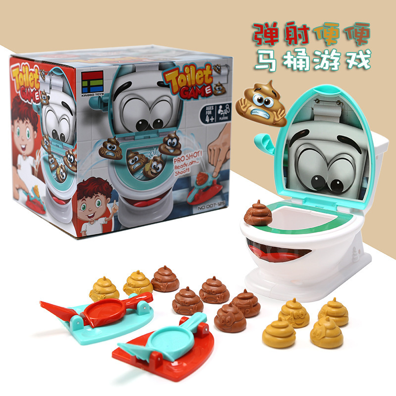 Toilet game catapult poop spoof cross-border hot sale New exotic trick toy parent-child interactive board game Toilet game catapult poop spoof cross-border hot sale New exotic trick toy parent-child interactive board game
