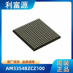 ԭ�b��Ʒ  AM3354BZCZ100 ���bFBGA324  ���Ԫ����Ic