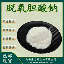 ˹﹩ Óđc ȥđc 100g֧֙zyF؛ֱl