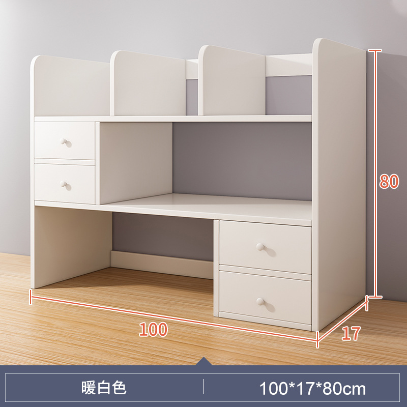 [4 개의 문] 100 × 17 × 80-화이트★