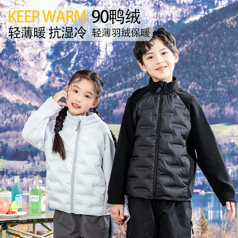 儿童轻薄羽绒服男女童外套冬季学生内胆内搭校服神器保暖冬装上衣|undefined