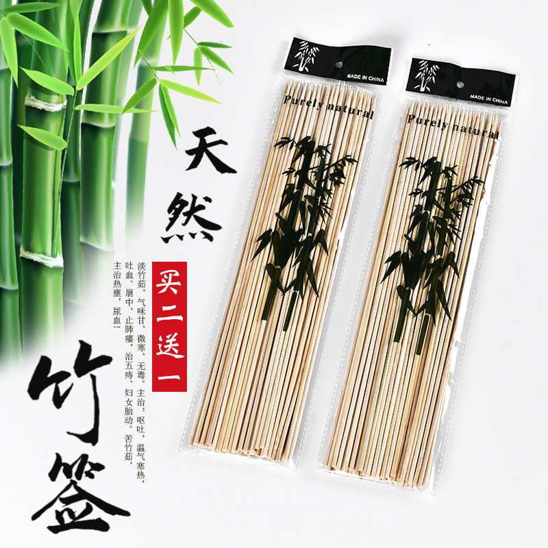 屋外キャンプ用バーベキュー用品セットバーベキューツールセット|undefined