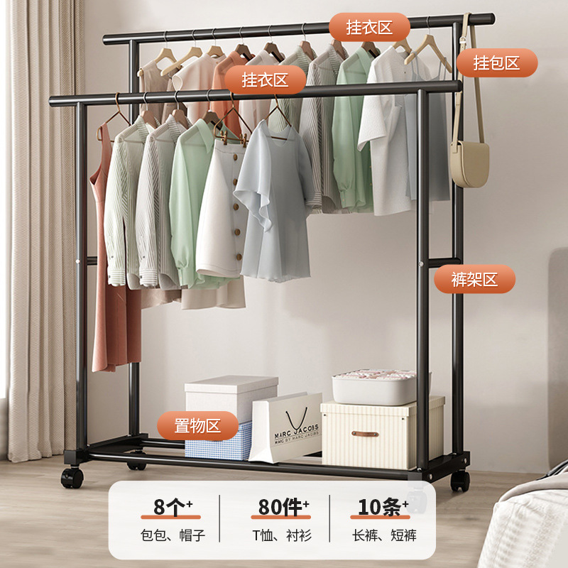 Floor-Standing Clothes Drying Rack for Home Use, Single-Rod Balcony Clothes Drying Rack, Dormitory Simple Coat Rack, Bedroom Indoor Clothes Hanger