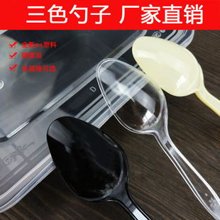 һ����5��DS1����PS������Ʒ�����uˮ���Ʊ���܏S���Ì��õ�����