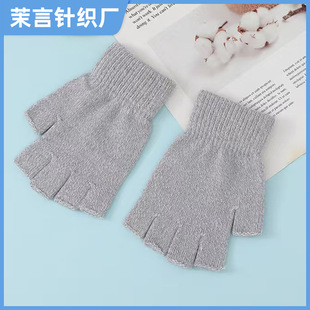 ������ů��ɫᘿ���ָ����¶ָ��X�W���W����ʿŮʿ�������|��