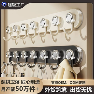 吸盘挂钩浴室墙上排钩免打孔强力承重门后挂钩门后挂衣架子置物架
