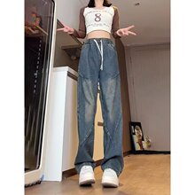 抖音同款美式牛仔裤男女同款复古高街宽松直筒春秋休闲大码长裤