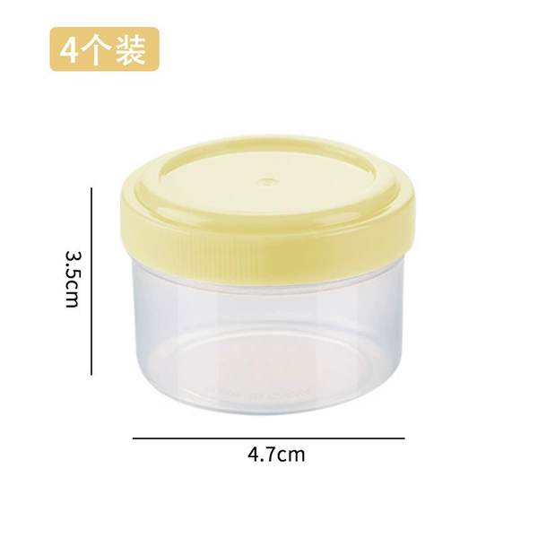 Four round yellow (OPP bags without a straw)