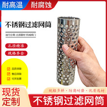 304���P��^�V�WͲ�ܵ�Y���^�V���V�W�Ӻ�A�כ_�׾W�VͰ