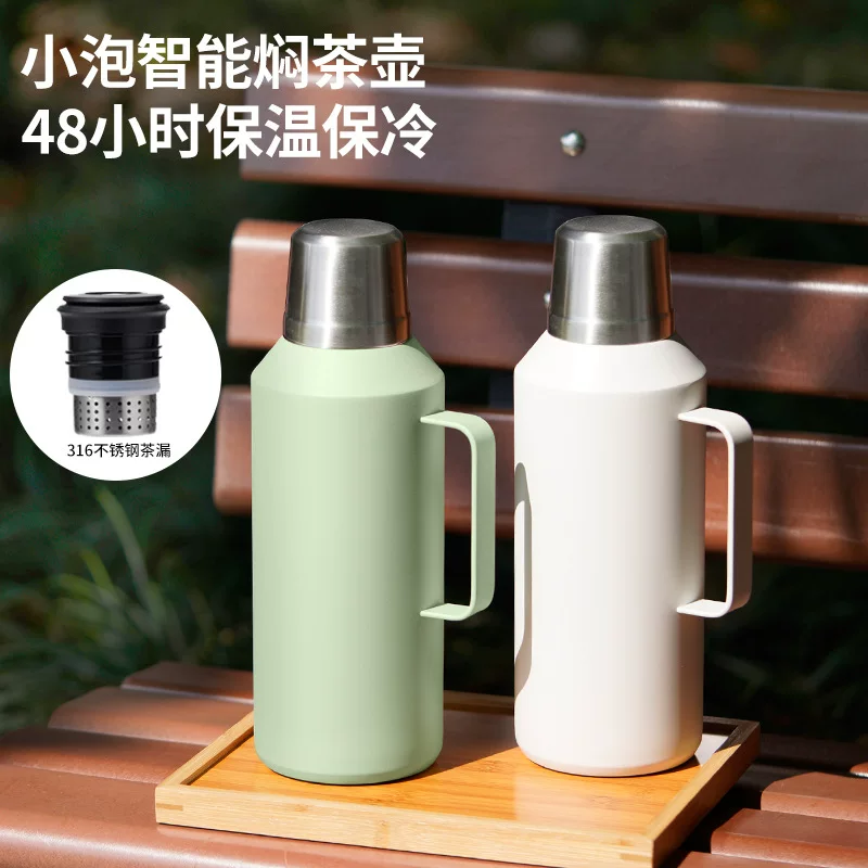 Capacious thermos stainless steel, teapot, glass, 316 volume