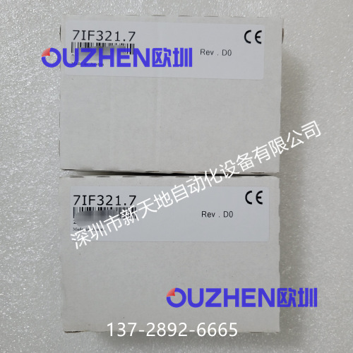 贝加莱IF321模块7IF321.7全新原装正品 现货 奥地利出厂 议价