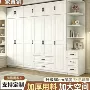 加宽卧室实木小户型大衣柜