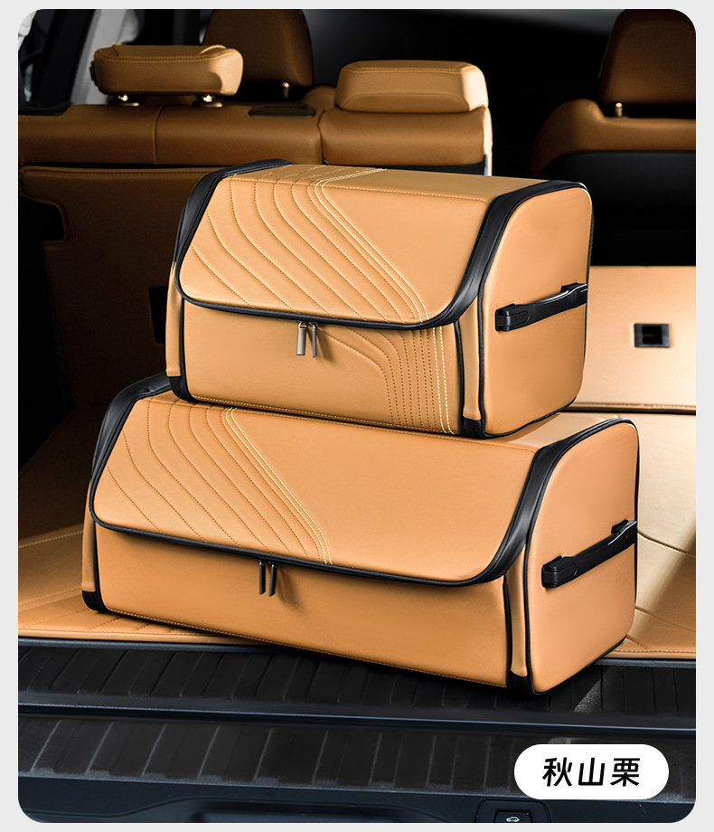 Suitable for Bmw Car Trunk Storage Box Amazon Folding Trunk Storage Box Car Storage Box