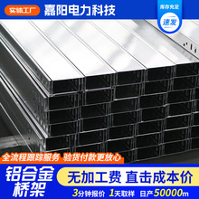 ꖘO�����X�Ͻ���|��܏S�� 200*100�ӹ���ʽ��ʽ�X�Ͻ���|���