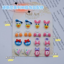�羳����������ϵ�п�ͨdiy��֬����Ʒ�֙C�����״��������