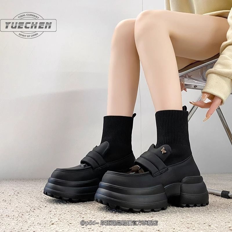 KAISER / Kaiser2024 nuevas botas de moda de altura gruesa botas elásticas calcetines botas casuales versátiles botas delgadas mujeres