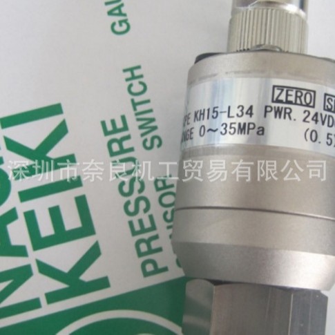 �ձ���Ұ������KH15-L8475110A0XXXX0  -0.1~2MPa���