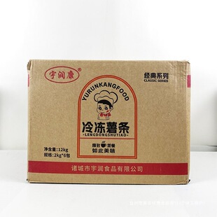 ��l������Ʒ�������l2kg6������1/4��������ը24��h��ը�u��