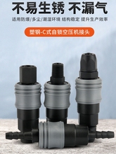 ������icʽ���ٽ��^��ܚ☌ᔘ��Չ��C��Ú�������ĸ��ͨ�^