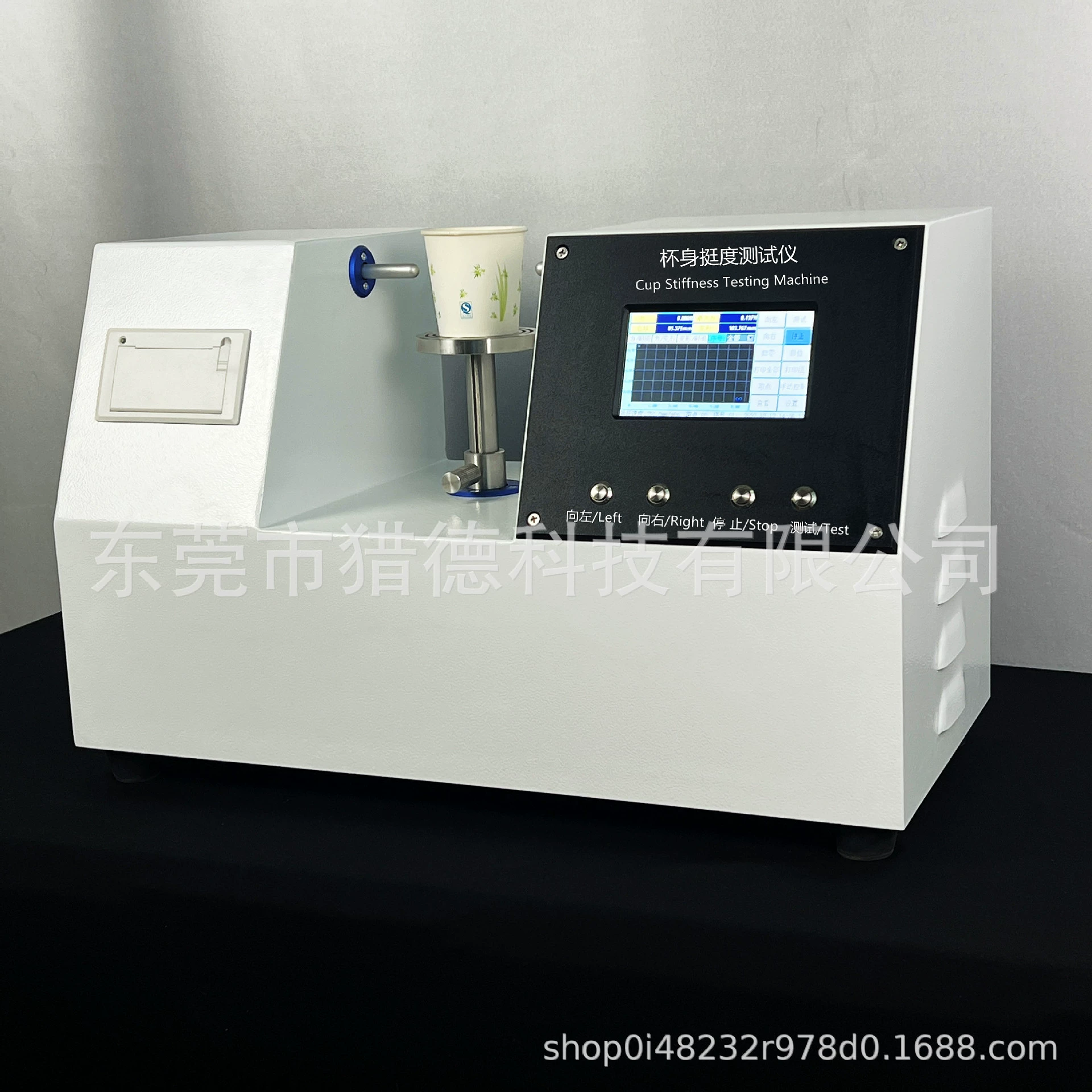 Тестер выпрямления одноразовых бумажных стаканчиков, тестер выпрямления чашек, управление с компьютером, готовый к продаже