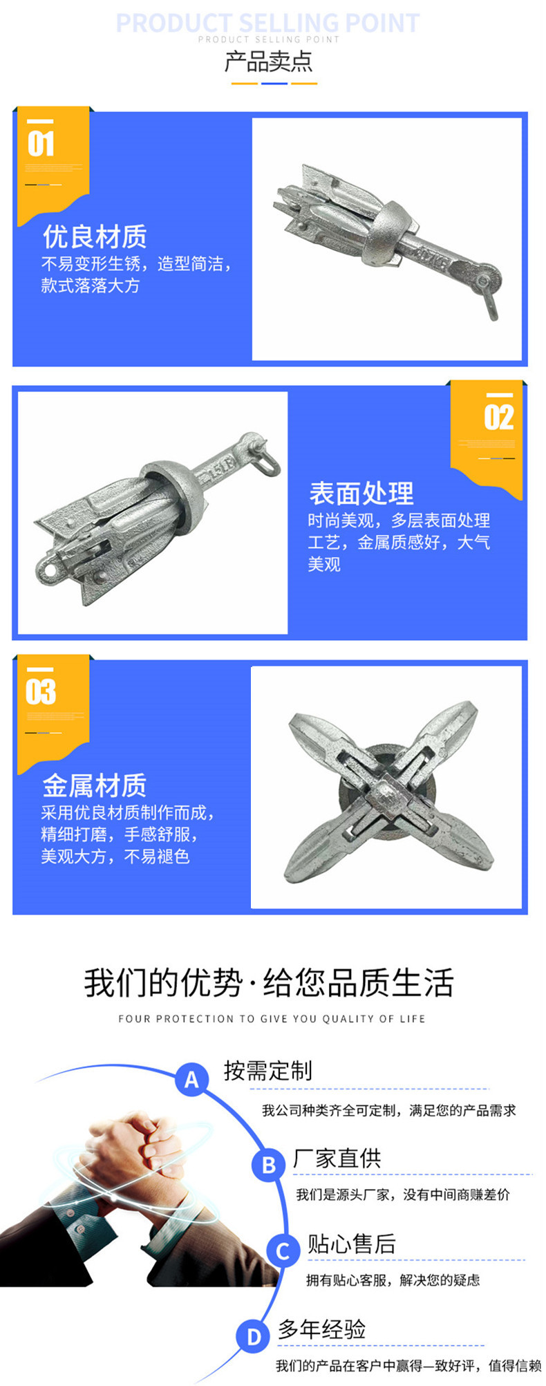 折??-B? (4).jpg