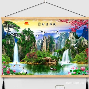 ɽˮ�L���쮋�Lˮ��ˮ��ؔӭ���ɒ���S�������͏d���P�b�