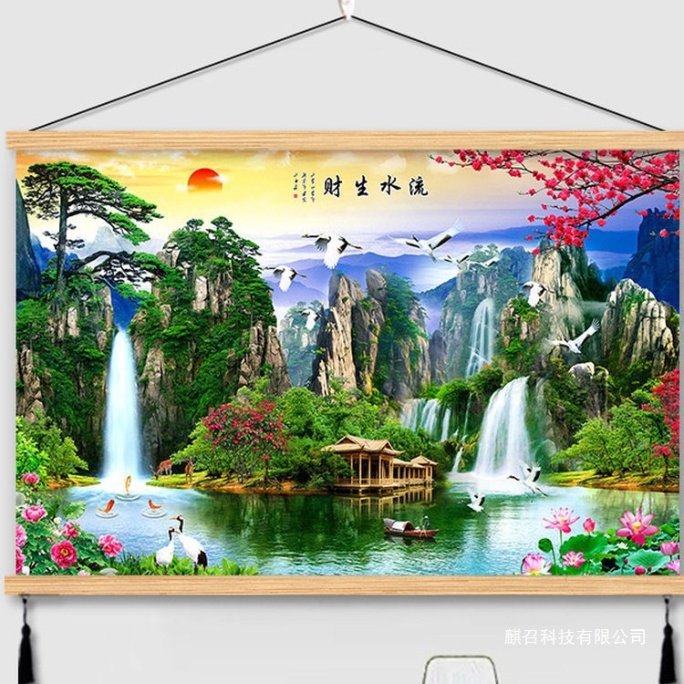 山水风景挂画风水流水生财迎客松挂卷轴背景墙客厅玄关装饰画