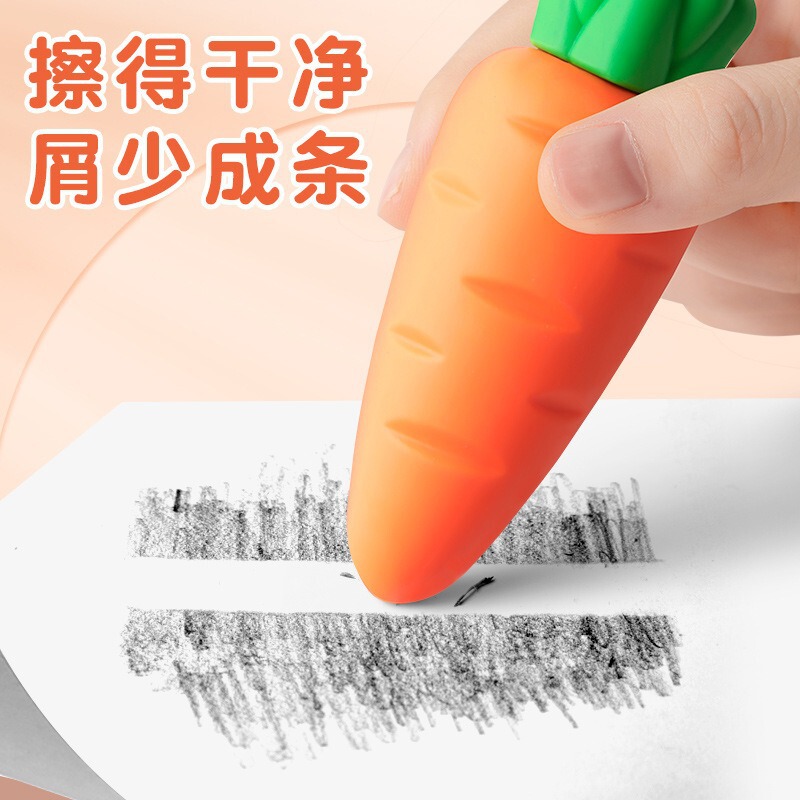 学生クリエイティブ文房具ビッグマックフルーツ消しゴム幼稚園かわいいマンゴーイチゴニンジンきれいな消しゴム|undefined