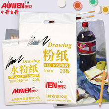 �W��ˮ�ۼ�8�_�Ӻ�8k���_ˮ�ۼ�4�_4k��ͯ����ˮ�ۼ����I160��g��