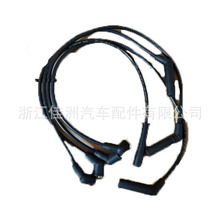 �羳�����m����֠��ֻ����c��늾��M���^��| 90919-22273