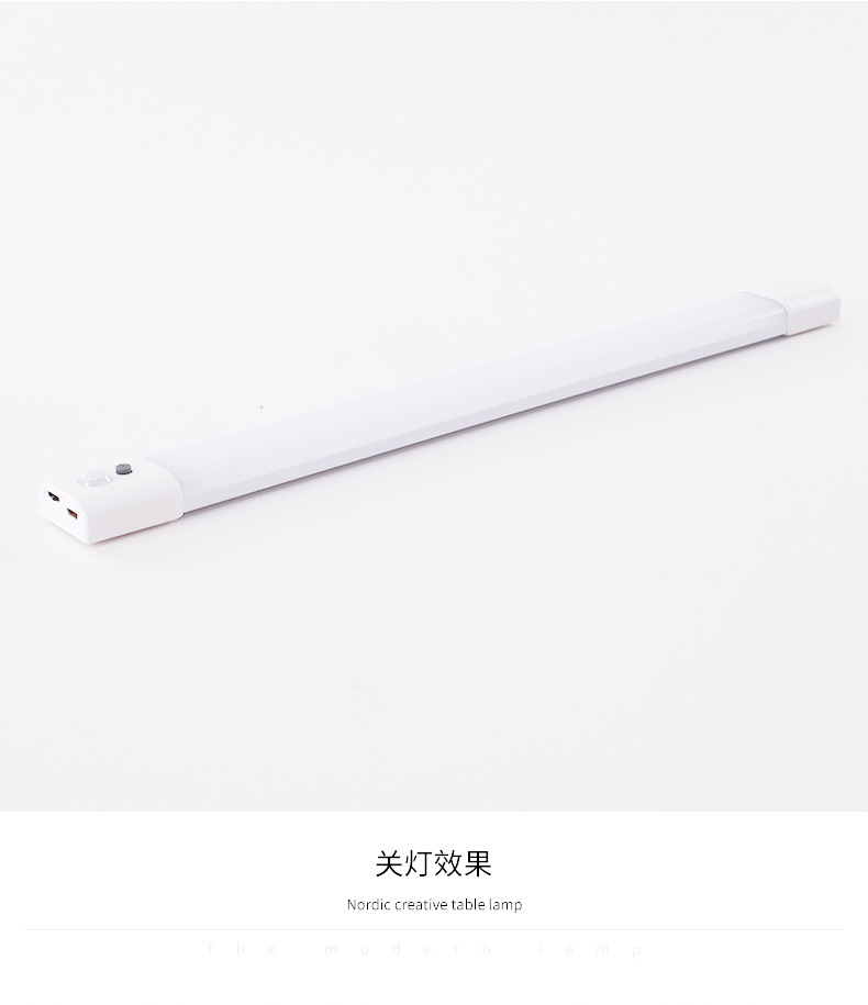 Lámpara de inducción larga lámpara de mesa ultra-delgada luz de noche luz de la noche al por mayor lámpara de inducción del cuerpo humano armario dormitorio LED