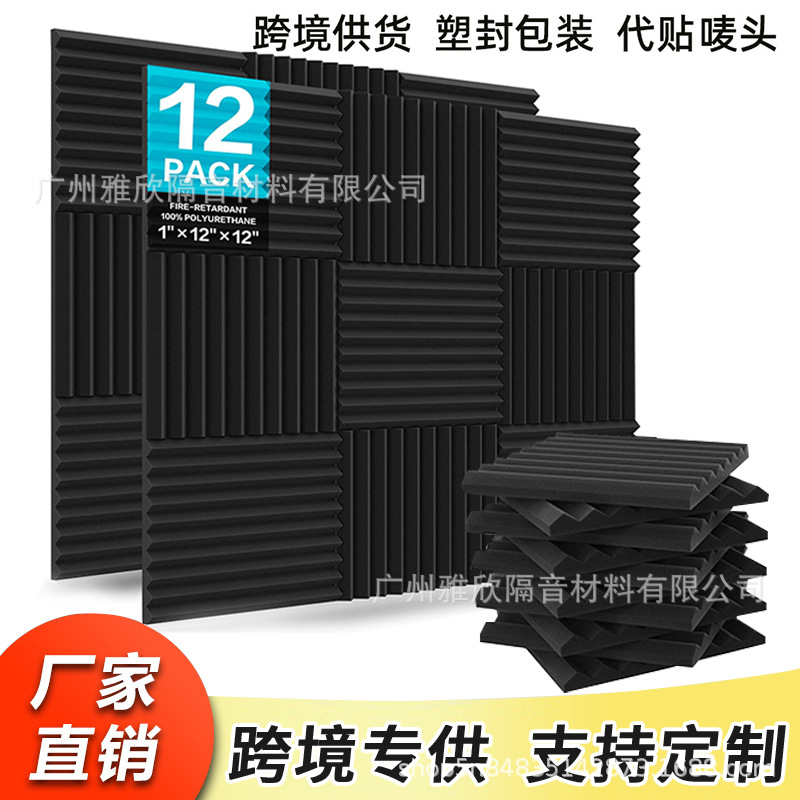 Algodón de espuma aislante acústico transfronterizo esponja ranura triangular KTV estudio de grabación batería pared de algodón de absorción acústica resistente al fuego