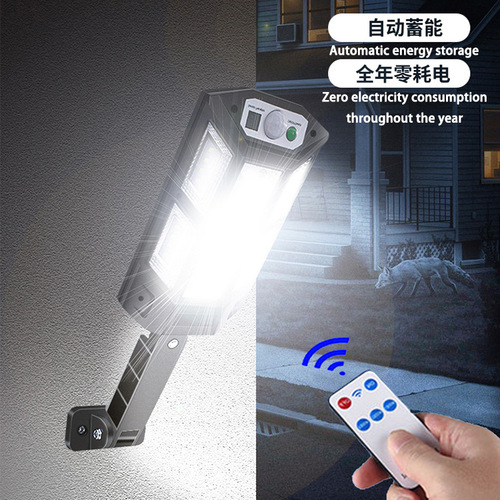 Solar lamp outdoor courtyard wall lamp home remote control infrared human body sensor lamp outdoor light control led street lamp