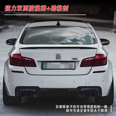 cross-border car modification, Fixed wind wing