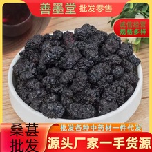 Դ�^�S��ɢ�b��؛ɣ�ظ�ɣ驸��ؼ��½���ɣ��ӟoɳɣ驸�ɣ����