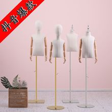 儿童模特道具半身男女小孩婴儿衣服展示架人台服装店全身童装模特