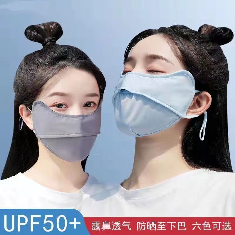 Máscara de protección solar fría y transpirable para los ojos, máscara facial para adelgazar y proteger contra los rayos ultravioleta en verano para viajar al aire libre