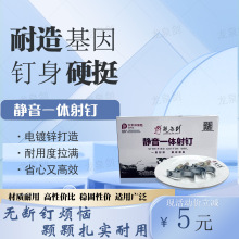 ��Ȫ���ᔾ������ξW���̶���Ӡ�ᔾ�����늾����۹ܿ������