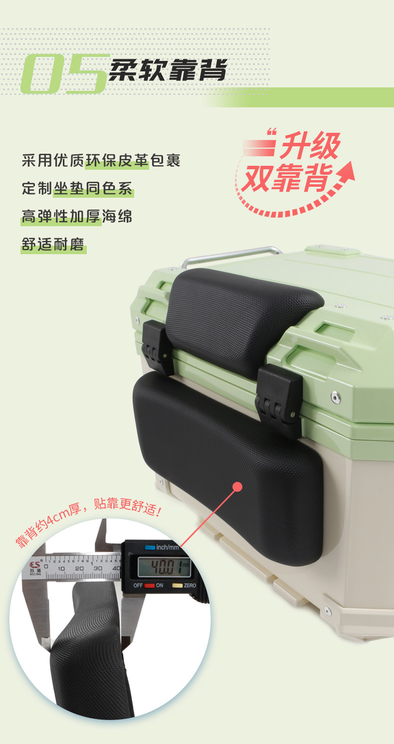 Wanlihao Qianjiang Fino 125/Dino 150 motorcycle tail box, electric vehicle trunk, non-aluminum alloy tail box