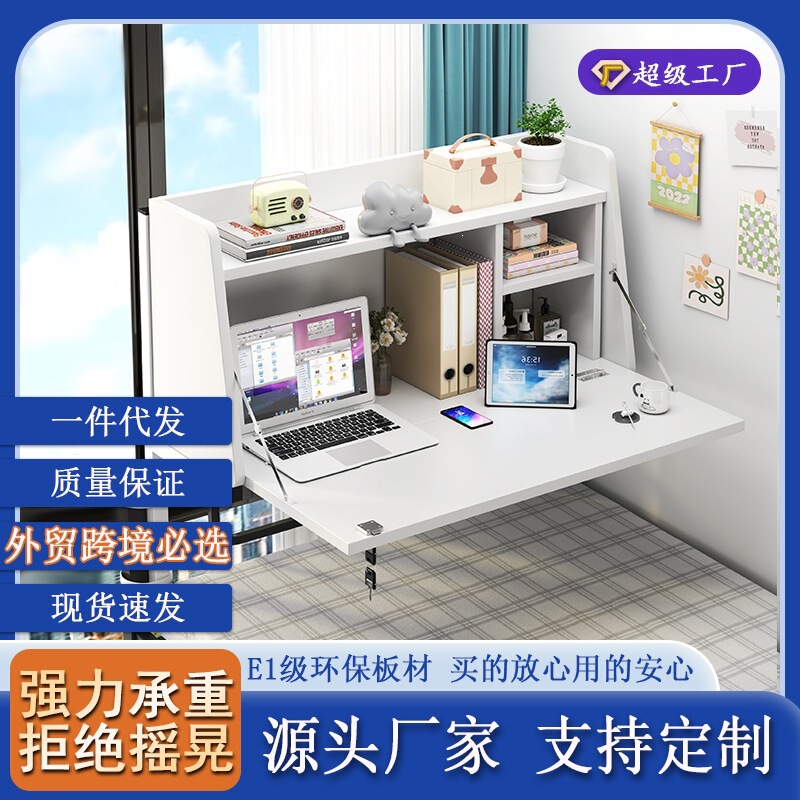 Bedside Table, Computer Table, Gaming Table, Study Table, Small Table for College Students in Dormitory, Laptop Table