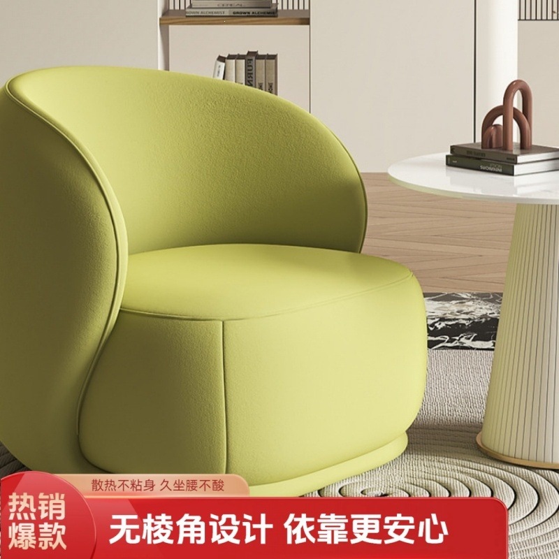 Balcony leisure table and chair, single-person sofa, modern minimalist lazy leisure chair, creative designer reception and negotiation set