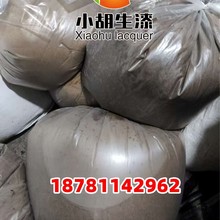 �����ͨ��Ȼ��������������ɽ����Ȼ���ľ��ľ��