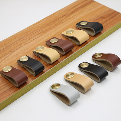 纯铜真皮拉手北欧现代柜门衣柜抽屉牛皮拉手黄铜真皮革单孔小拉手