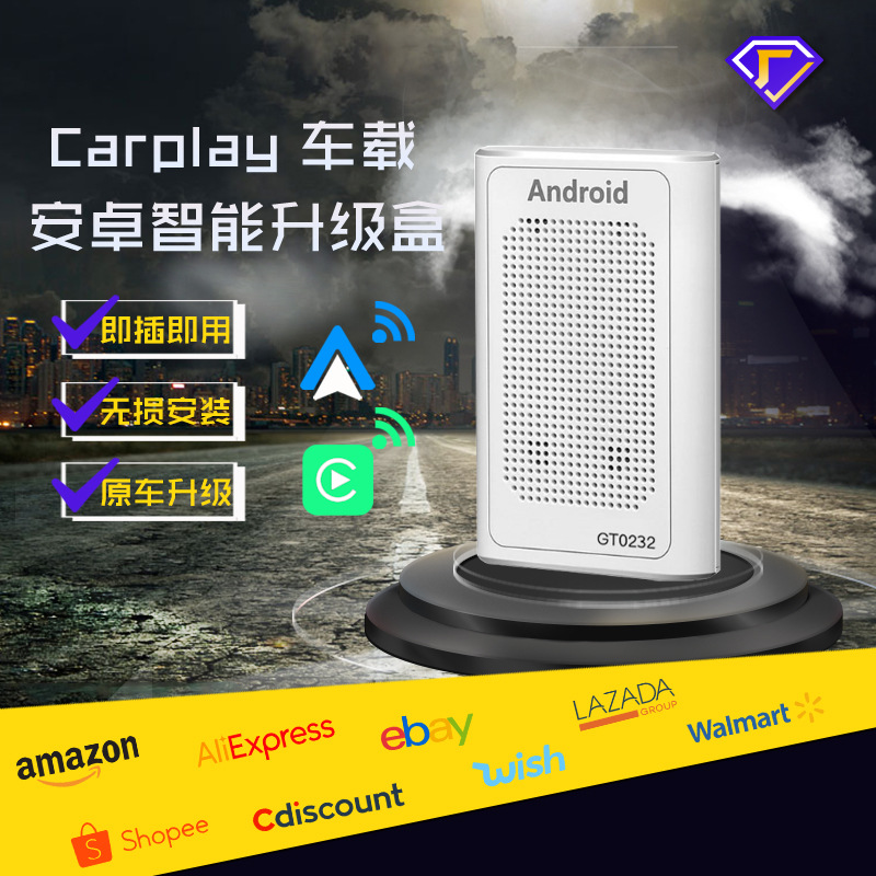 Factory Direct Sales Large Truck Van Versatile Android Large Screen Navigation Voltage Reducer 24V to 12V Essential for Vehicles