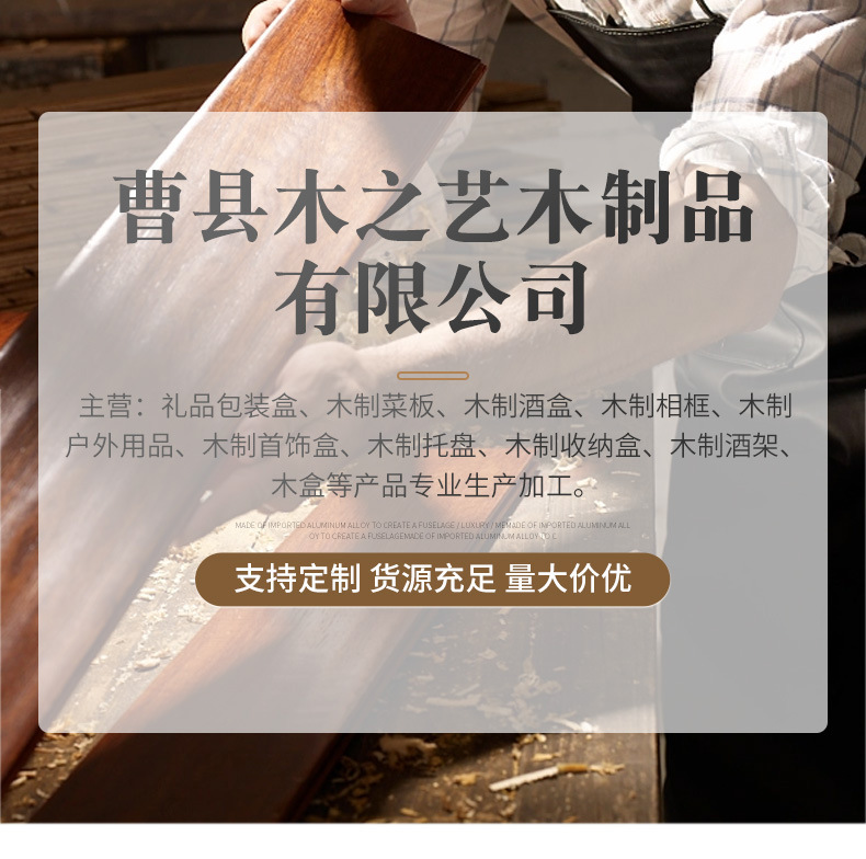 定制通用_01.jpg