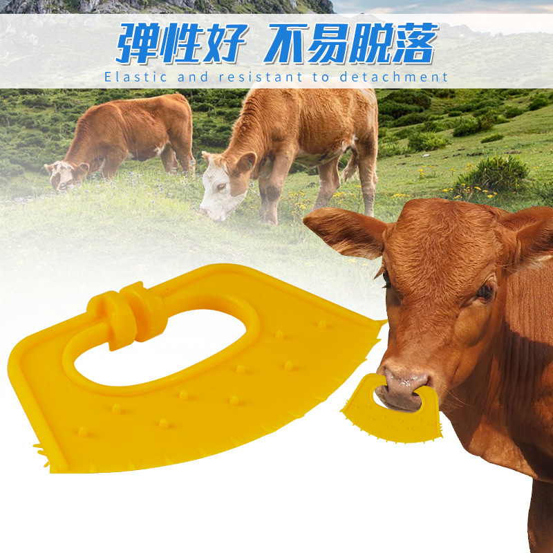 Espinas de nariz de vaca engrosadas, destete de ternero y ternero de plástico