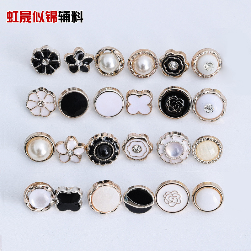 Plastic Button High-end Foot Shirt Button Men's and Women's Suit Coat White Black Round Pearl Decorative Button Plastic Button High-end Foot Shirt Button Men's and Women's Suit Coat White Black Round Pearl Decorative Button