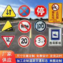 ��ͨ��־����ӱO�ؾ�ʾ���Ƶ�·ָʾ���R���X�巴����R·�ƏS��